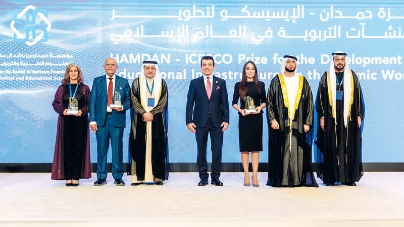 «حمدان بن راشد للعلوم الطبية» و«الإيسيسكو» تُكرّمان الفائزين بجائزة «تطوير المنشآت التربوية» 1765329315 image