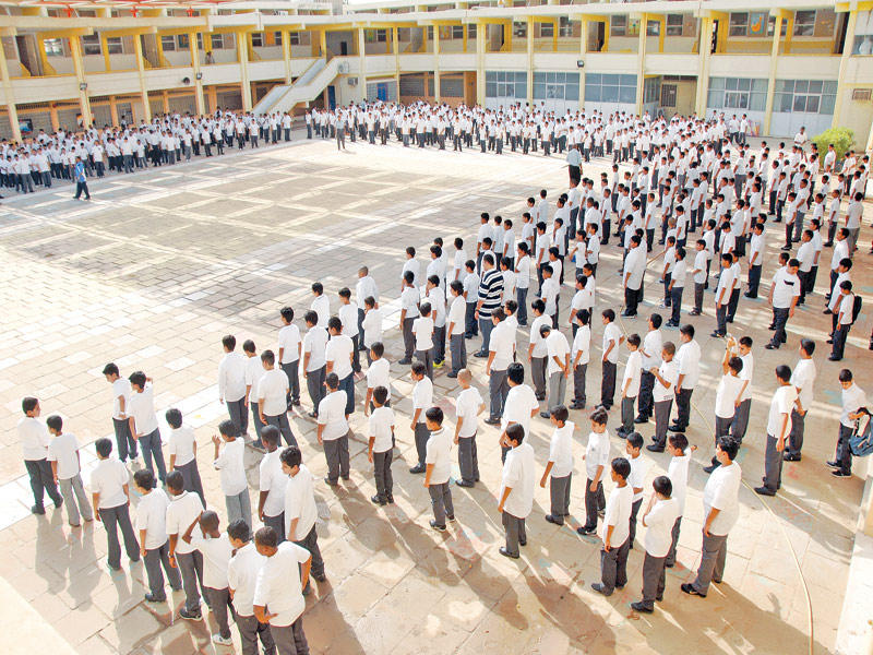 الكويت تعطل الدراسة غداً بسبب الطقس 1765397111 image