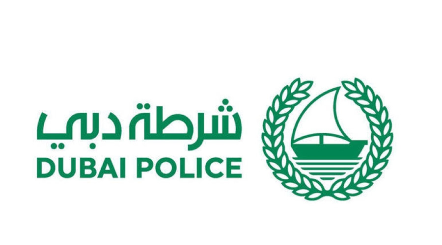 شرطة دبي تُعلن إطلاق خدمة الاستعلام عن “التعاميم ومنع السفر” 1765462618 image