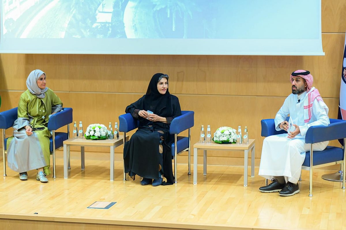 78310193 5723 417d b8d2 38f1701aadc8