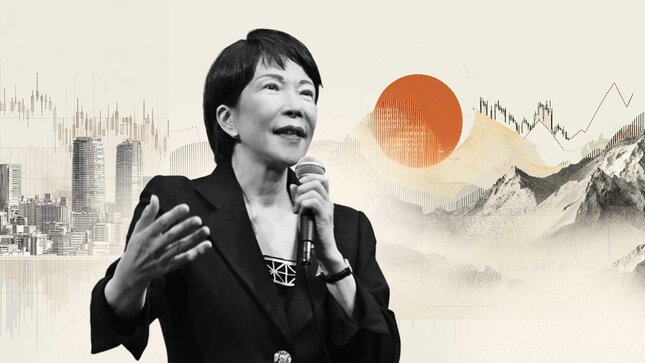 يتماسك زوج دولار/ين USD/JPY قبل اجتماع بنك اليابان – OCBC PM japan 04 Medium