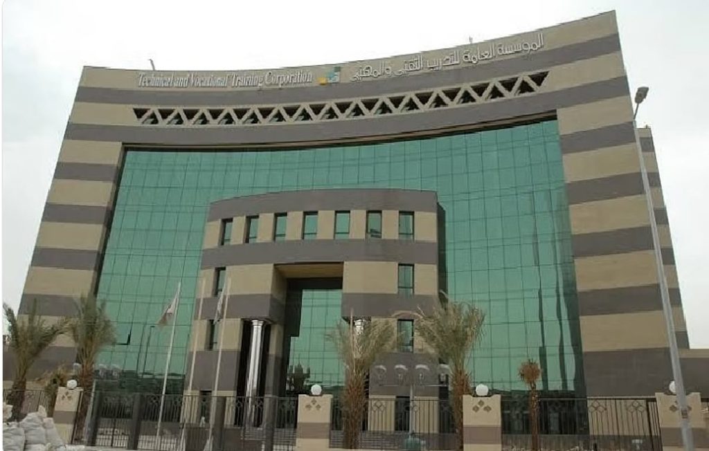 تعليق الدراسة الحضورية اليوم في كليات التدريب التقني بالمدينة المنورة ajel2F2023 102Fad7f8636 1a3f 4ab4 8f1f 78d8a8b5667b2Fe843218c aaab 4e48 83e9 0872b0c0edc0