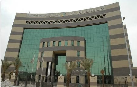 ajel2F2023 102Fad7f8636 1a3f 4ab4 8f1f 78d8a8b5667b2Fe843218c aaab 4e48 83e9 0872b0c0edc0