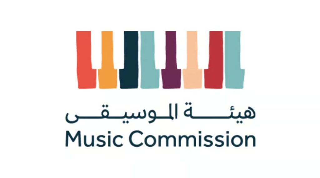 هيئة الموسيقى تطلق مشروع "إيقاعات سعودية" ajel2F2024 10 062Fg4s8d24l2FD987D98AD8A6D8A9 D8A7D984D985D988D8B3D98AD982D