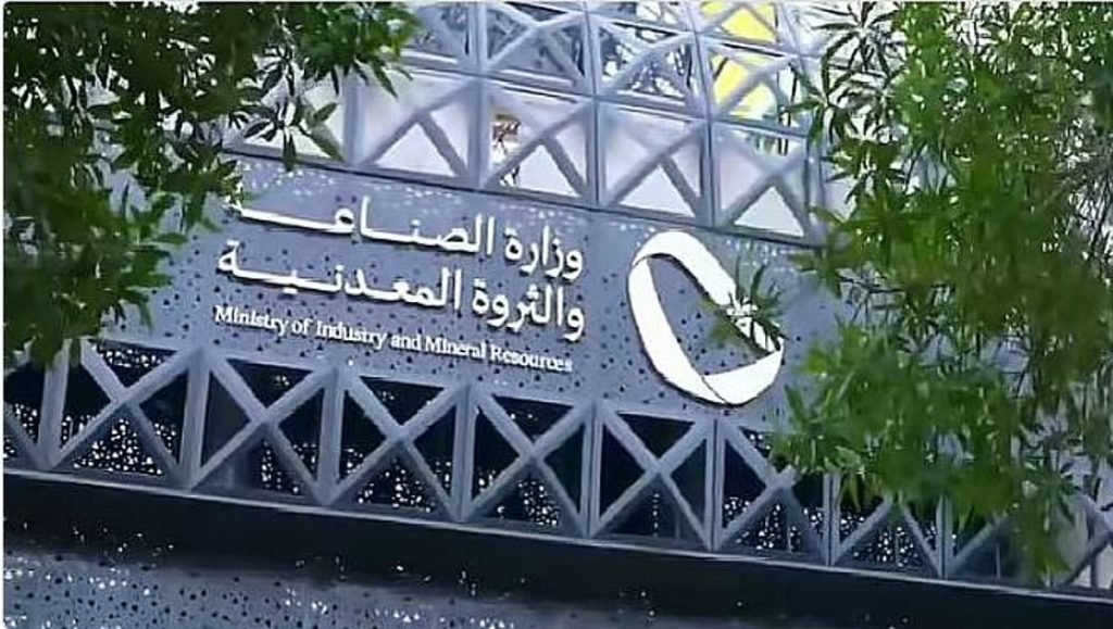 ajel2F2025 12 032F9nclntgo2FCapture