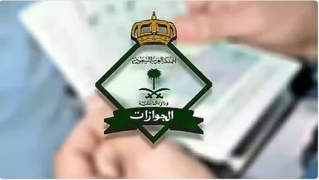 ajel2F2025 12 072F1e34j31f2FD8A7D984D8ACD988D8A7D8B2D8A7D8AA 33