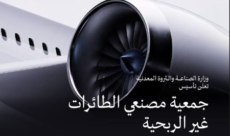 ajel2F2025 12 072F5tmxqqql2FCapture