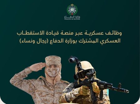 ajel2F2025 12 072F7prharo52FG7f NmcWYAAPjan