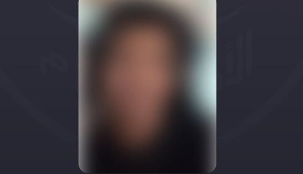 ضبط مواطن تلفظ بألفاظ خادشة للحياء في مكان عام بمنطقة الرياض ajel2F2025 12 072Feq1x97zg2FCapture