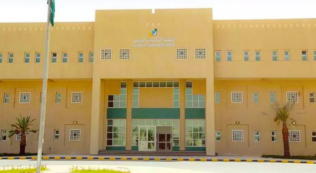 الكلية التقنية بالرياض تطلق اليوم التحدي العالمي للروبوتات 2025 ajel2F2025 12 072Fhwj8voe92FCapture