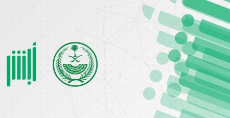 ajel2F2025 12 072Fjn1ykni12FD985D986D8B5D8A9 D8A3D8A8D8B4D8B1