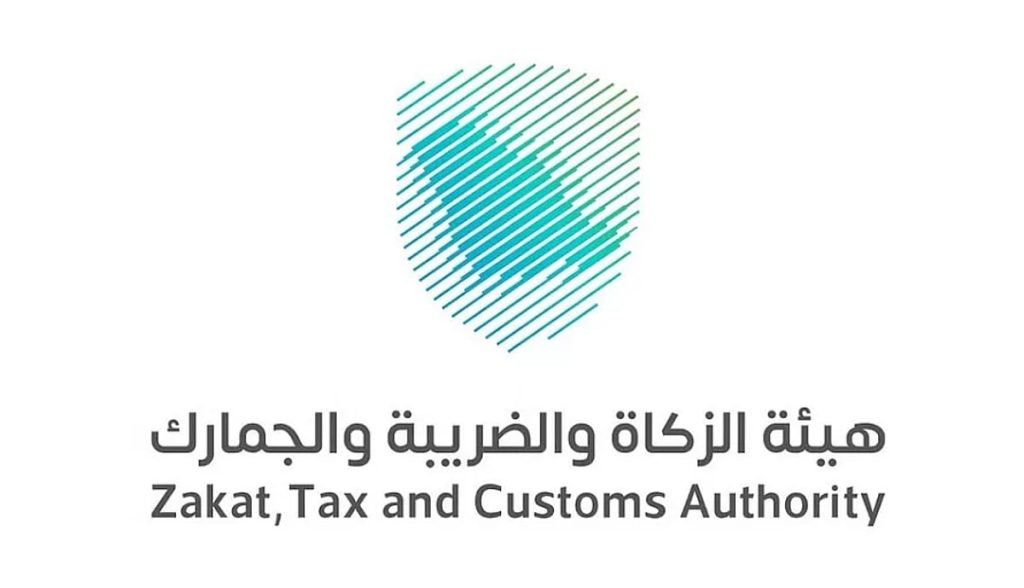 3 خطوات لطلب تقسيط المستحقات الضريبية خلال مبادرة الإعفاء من الغرامات ajel2F2025 12 072Fnwksiizt2FD987D98AD8A6D8A9 D8A7D984D8B2D983D8A7D8A9 D988