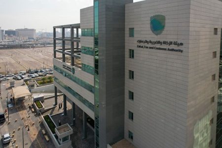 ajel2F2025 12 082Fes3q0mqp2FIMG 20240701 WA0043