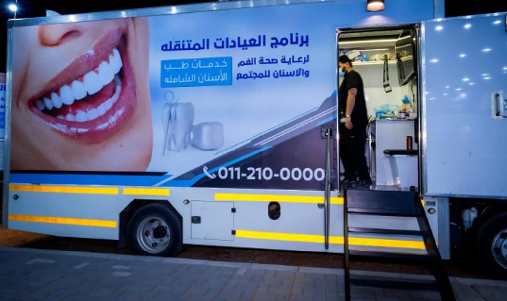 دورات تثقيفية صحية لزوار "مهرجان الملك عبدالعزيز للإبل 10" ajel2F2025 12 082Fjj6atlv72FCapture