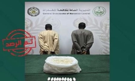 ajel2F2025 12 092Fptiw2a5o2FCapture