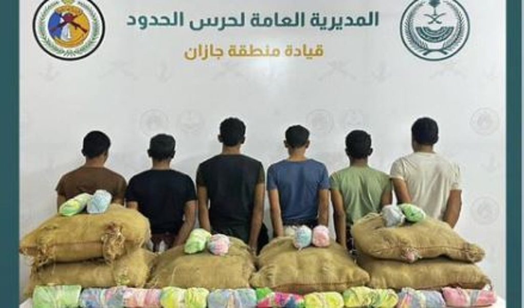 القبض على 8 مخالفين يمنيين لتهريبهم القات بمنطقتي جازان وعسير ajel2F2025 12 092Fvkx2ymc02FCapture