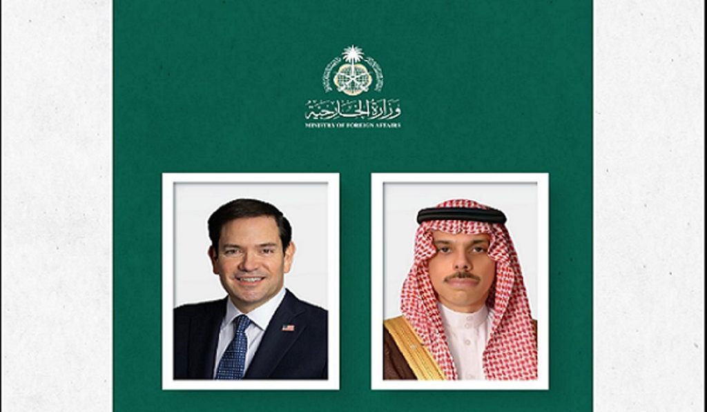 وزير الخارجية يبحث المستجدات الإقليمية والدولية مع نظيره الأمريكي ajel2F2025 12 092Fy8ufl86e2FD98AD98AD98AD98AD98AD98AD98AD98AD98AD98AD98AD9