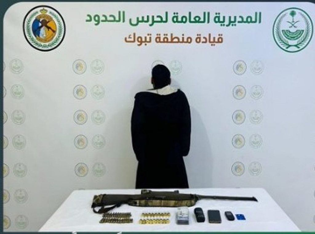 ajel2F2025 12 102F255hpr4b2FD8ADD8B1D8B3 D8A7D984D8ADD8AFD988D8AF D8AAD8A8