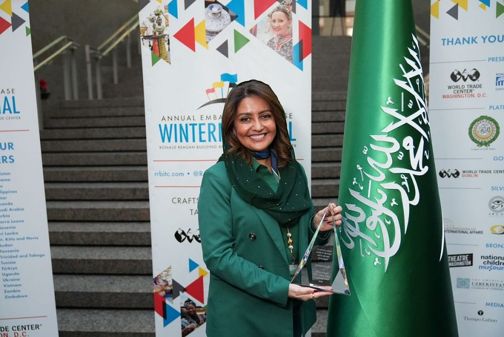 سفارة المملكة بواشنطن تحصد جائزة أفضل معرض سفارة في مهرجان «وينترناشونال» ajel2F2025 12 102F9cra2vpp2FD8B3D981D8A7D8B1D8AAD986D8A7.jfif