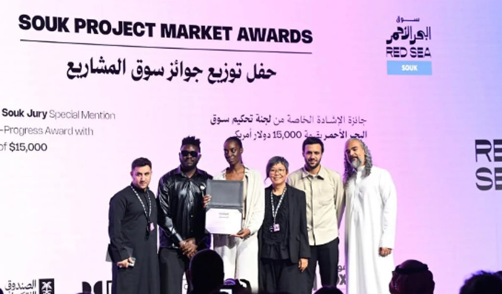 "سوق المشاريع" يختتم فعالياته ضمن مهرجان البحر الأحمر السينمائي الدولي ajel2F2025 12 102Fbl6utlku2FCapture