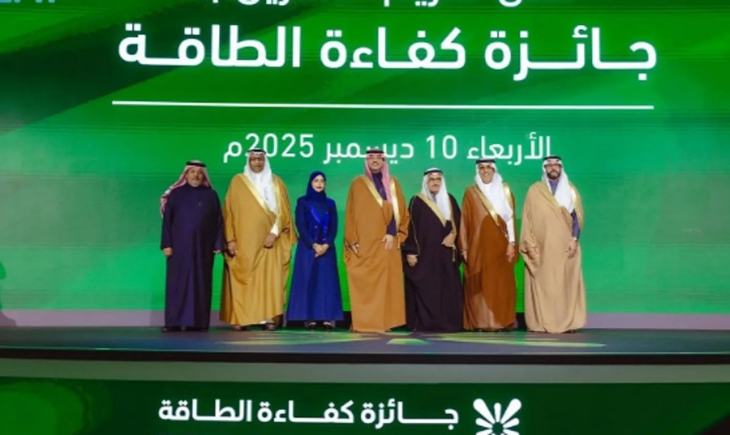 تكرّيم الفائزين في جائزة "كفاءة الطاقة 2025" بدورتها الأولى ajel2F2025 12 102Fg3djbkeu2FCapture