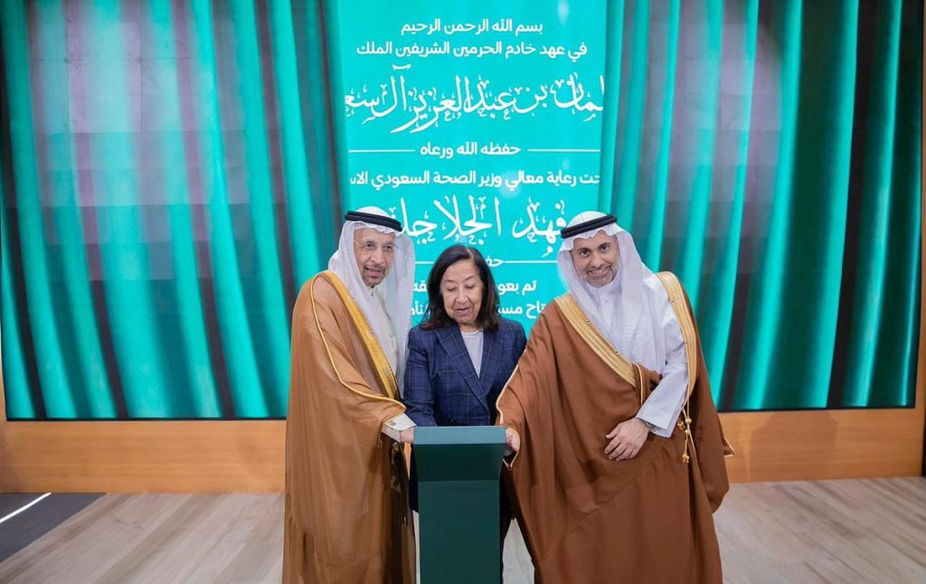 برعاية وزير الصحة.. افتتاح مستشفى "آماد للتأهيل والرعاية الممتدة" ajel2F2025 12 102Fli7zrjna2F1D988.jfif