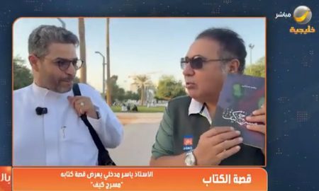 ajel2F2025 12 102Fowck2whs2FCapture