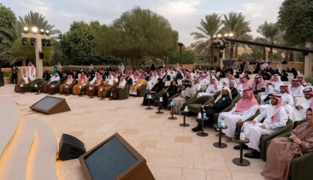 ajel2F2025 12 102Fvmhmnefv2FCapture