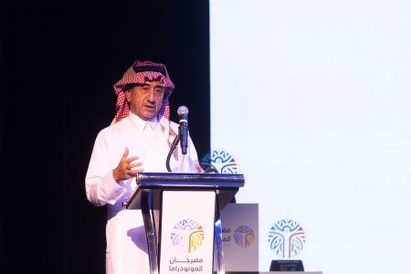 ajel2F2025 12 112Fgl9s3lfn2F73f0bcd2 ef22 48ea a454 f22e305b888b