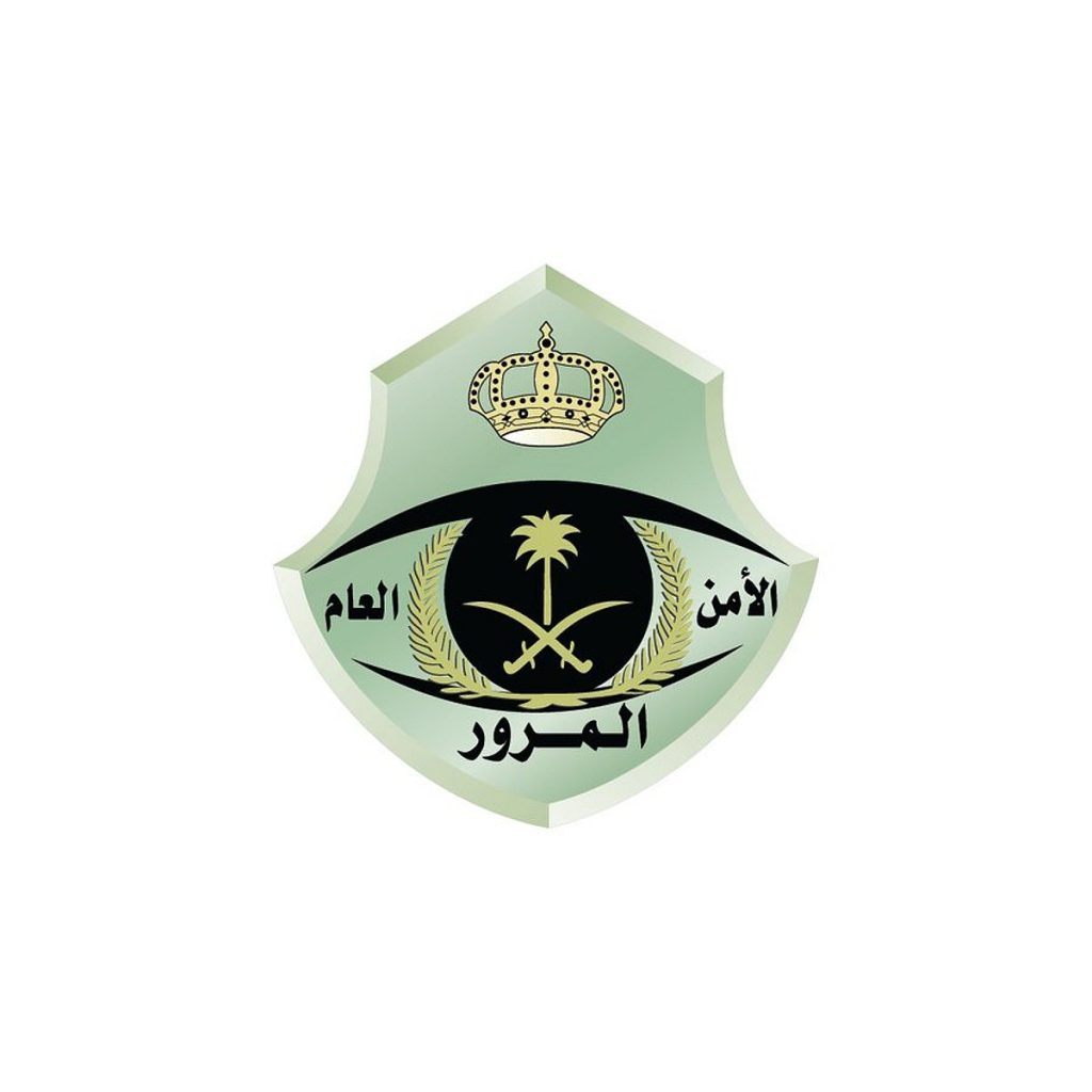 وفاة شخص وإصابة اثنين آخرين في اصطدام مركبتين بحائل.. و«المرور» تُباشر الحادث ajel2F2025 12 112Fjjuj1urr2FG76EpHfWYAAtiP