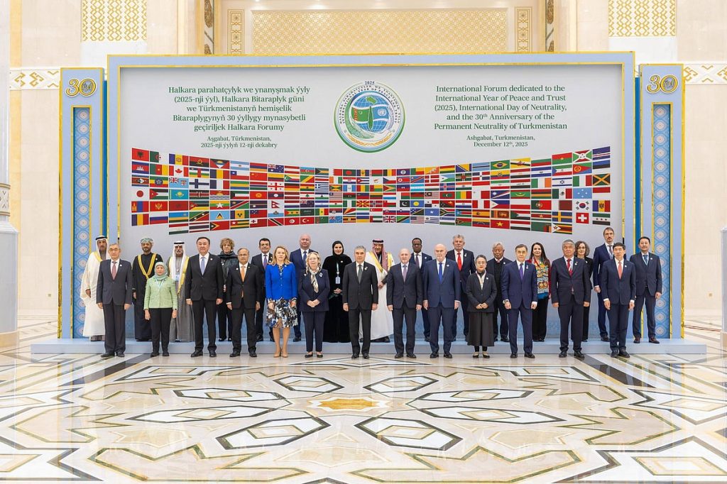 نيابة عن القيادة.. نائب وزير الخارجية يشارك في المنتدى الدولي للسلام والثقة ajel2F2025 12 122Fbuvgejsq2FG7 2uHMWUAAANNG