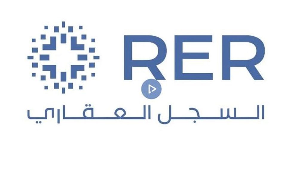 متحدث السجل العقاري: الحجية المطلقة إحدى أهم ركائز التسجيل العيني للعقار ajel2F2025 12 132Fk5iw0va72FCapture