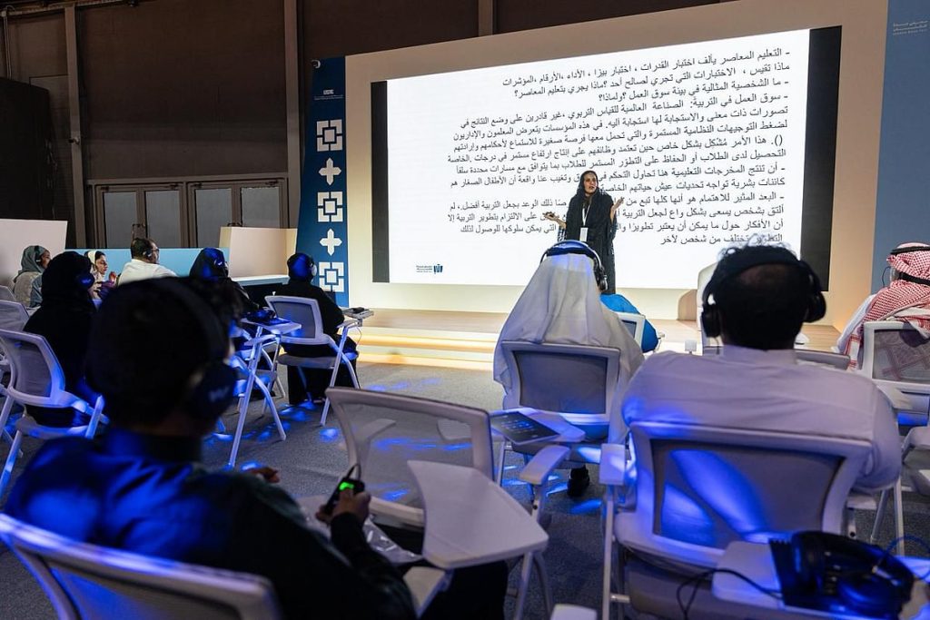 ورشة عمل في "كتاب جدة" حول فلسفة التربية ajel2F2025 12 132Flc5uexz52F5c108d80 a8e6 4e33 918f e84b1cc7e3da