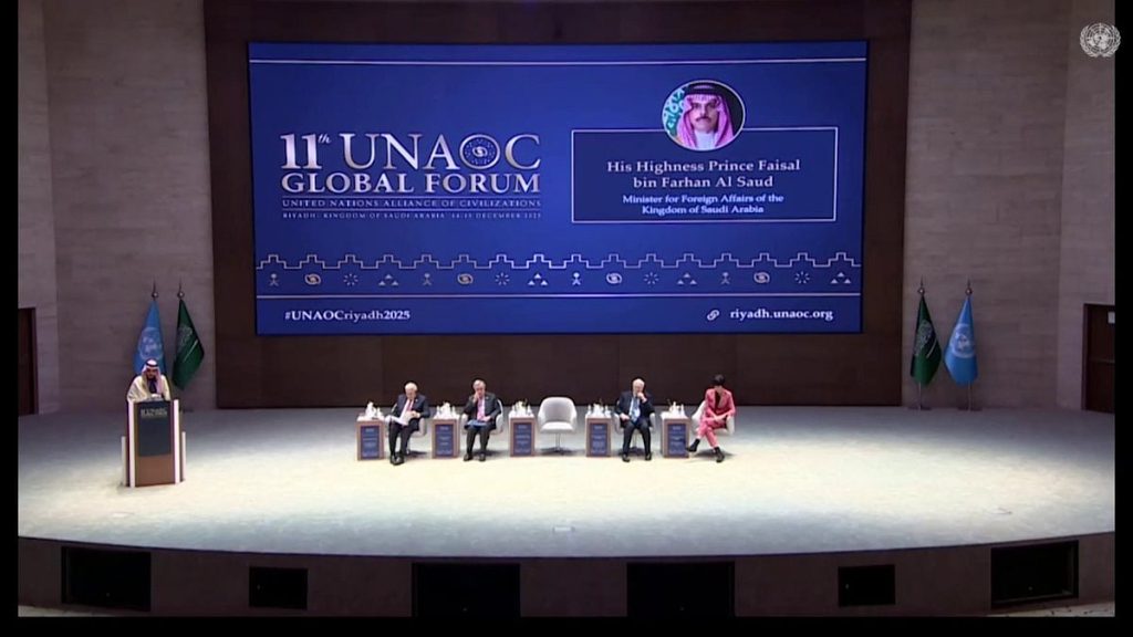 وزير الخارجية: استضافة المملكة منتدى تحالف الحضارات دعم لجهود تعزيز قيم التسامح والحوار ajel2F2025 12 142Fhlt9bz1b2F5454