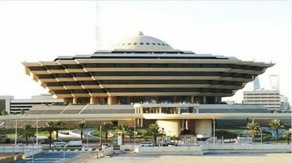 أطلق النار على آخر.. تنفيذ حكم القتل قصاصًا بمواطن في القصيم ajel2F2025 12 142Fjyomtm2m2FCapture