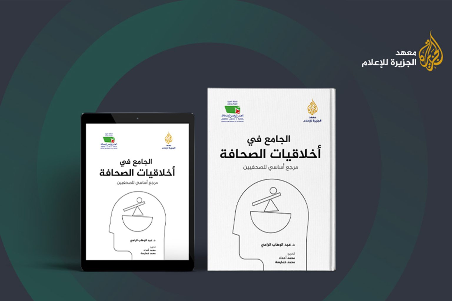 02 1686135243