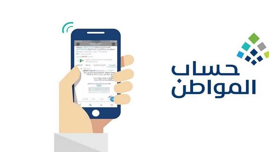 ajel 2023 06 4cda59fb 5236 4aa1 8f79 6bd11da2934e 9693c68c cc95 4166 ae7e da77dc7fa58f.avif