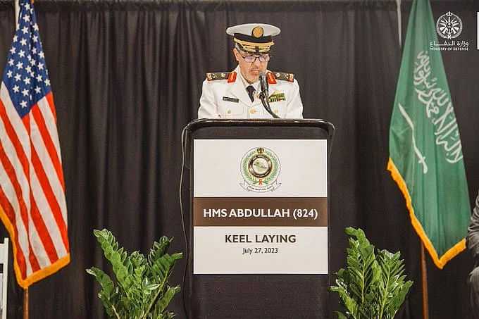 ثالث سفن «مشروع طويق».. القوات البحرية تُرسي العارضة الرئيسة لـ«سفينة جلالة الملك عبدالله» 1