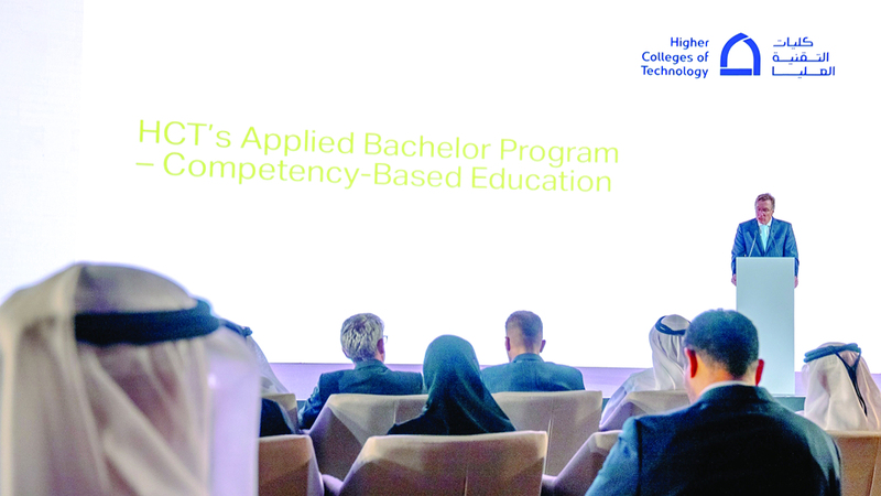 مشروعات طلابية لحلول مبتكرة تتعلق بالاستدامة 1701395850 image