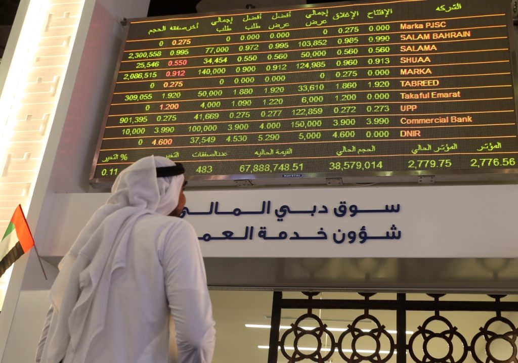 51 ألف حساب جديد للمستثمرين في سوق دبي خلال 11 شهراً 1701470358 image