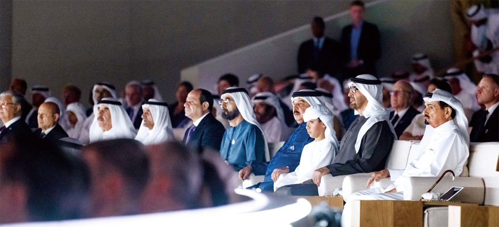 عازمون على مواصلة العمل من أجل مستقبل أكثر ازدهاراً 1701562184 image