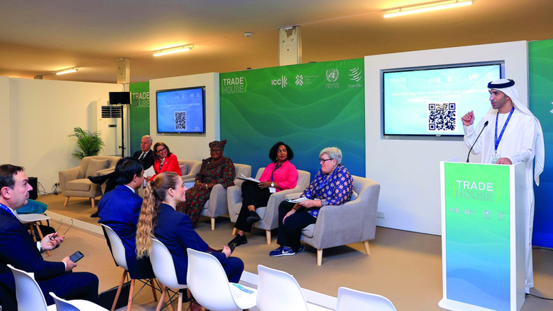 «بيت التجارة» يجمع قادة «القطاع» العالميين تحت سقف واحد 1701563413 image