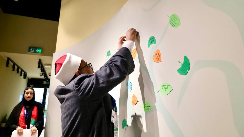 “COP28”.. أجنحة تدشن حضورها الأول في تاريخ مؤتمرات الأطراف 1701593134 image