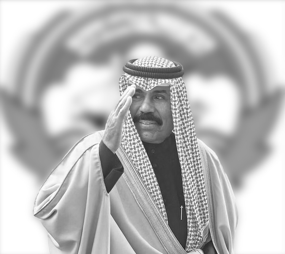 الديوان الأميري الكويتي ينعى أمير الكويت الشيخ نواف الأحمد الجابر الصباح 1702721430 image