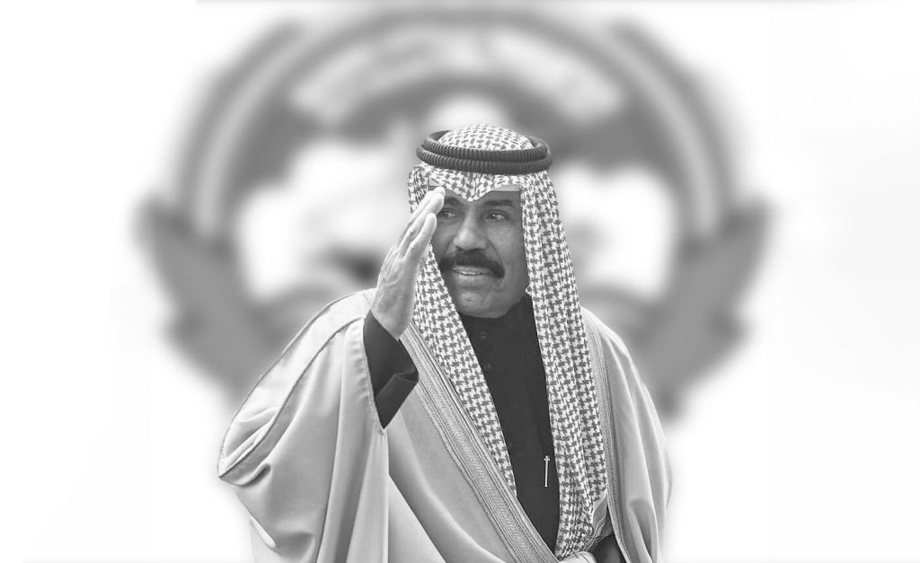 نواف الصباح.. مسيرة حافلة بخدمة الكويت 1702728132 image