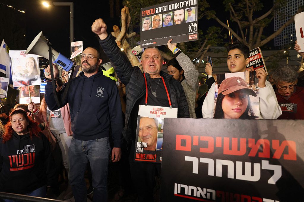 الرهائن القتلى كانوا يرفعون رايات بيضاء 1702751401 image