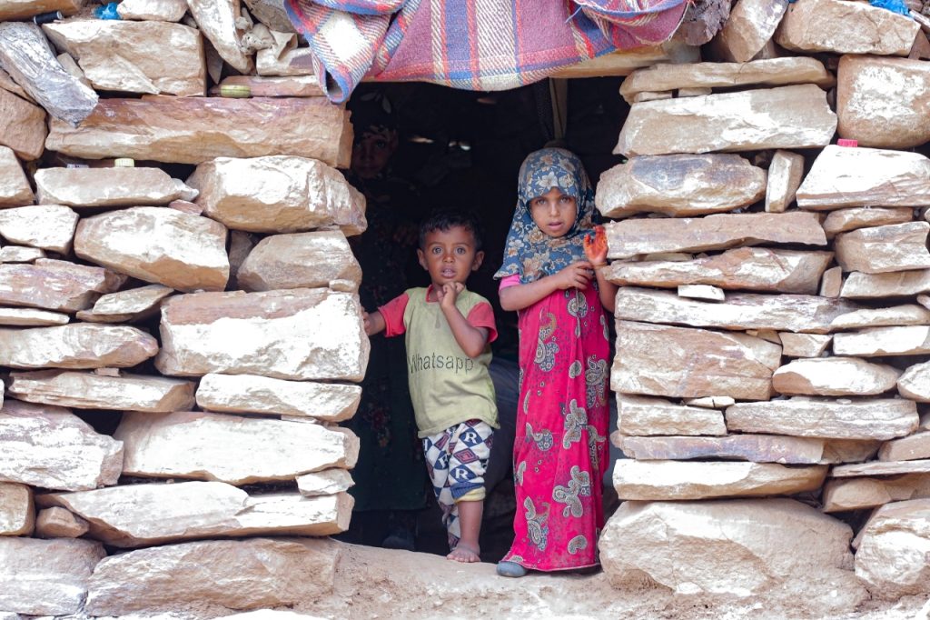 التوصل لخريطة طريق لحل الأزمة في اليمن 1703380274 image