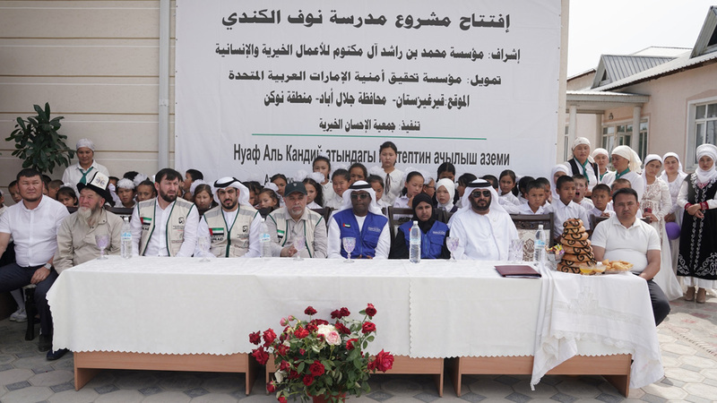 تحقيق حلم نوف ببناء مسجد في منطقة نائية 1703549604 image