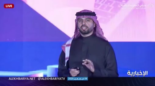 محافظ الحكومة الرقمية: خدمات «أبشر» وفرت أكثر من 23 مليار ريال GBsilVJXEAA17Jh