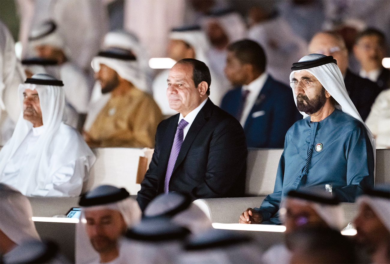 عازمون على مواصلة العمل من أجل مستقبل أكثر ازدهاراً 2